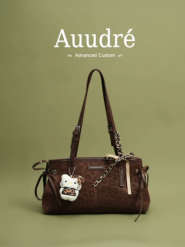 Вместительная и большая сумка на одно плечо, сумка подмышку, демисезонная сумка через плечо, премиум класс