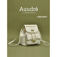 Большой, белый