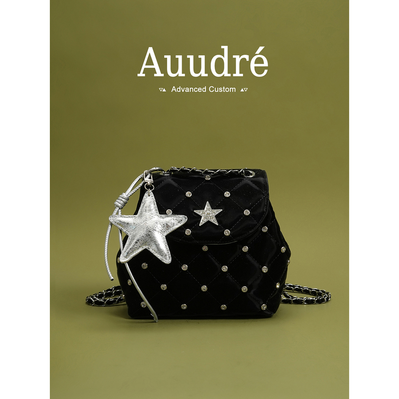 Auudre Super Trendy Quilted Chain Backpack Women's 2026 New Mini Backpack Travel School Bag