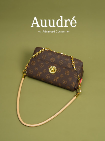 Auudre High-End Textured Vintage Color-Block Single Shoulder Underarm Bag Women's 2026 New Summer Commuter Crossbody Bag