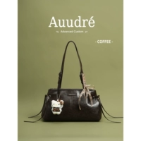 Кулон кофейня