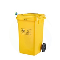 Medical trash can