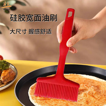 High temperature resistant oil brush food grade silicone brush electric cake pan brush oil brush barbecue oil brush sauce catering commercial oil brush