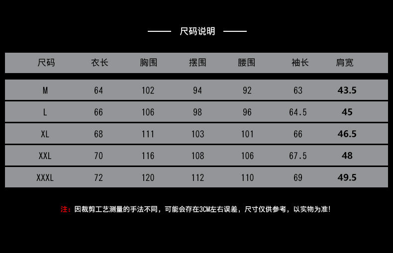 Blouson homme en Polyester - Ref 3121255 Image 12