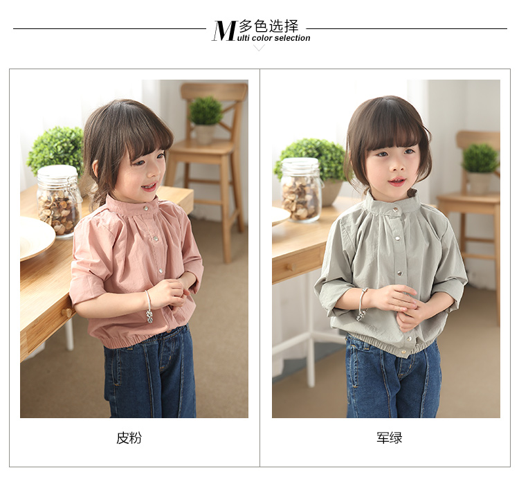 Chemise fille à manche longue - Ref 2085516 Image 11