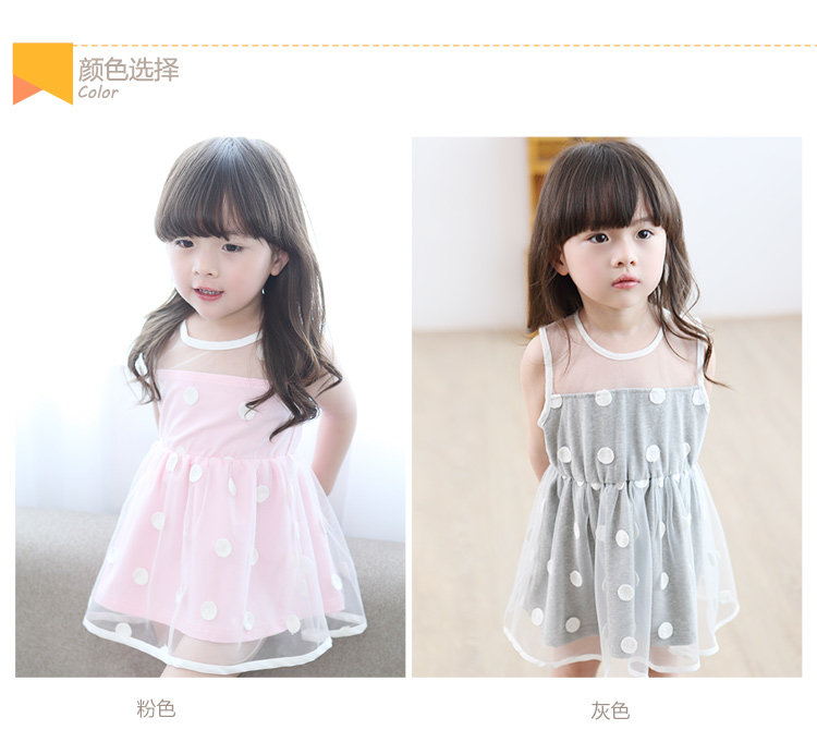 Robe enfant en Toile de coton - Ref 2044342 Image 13