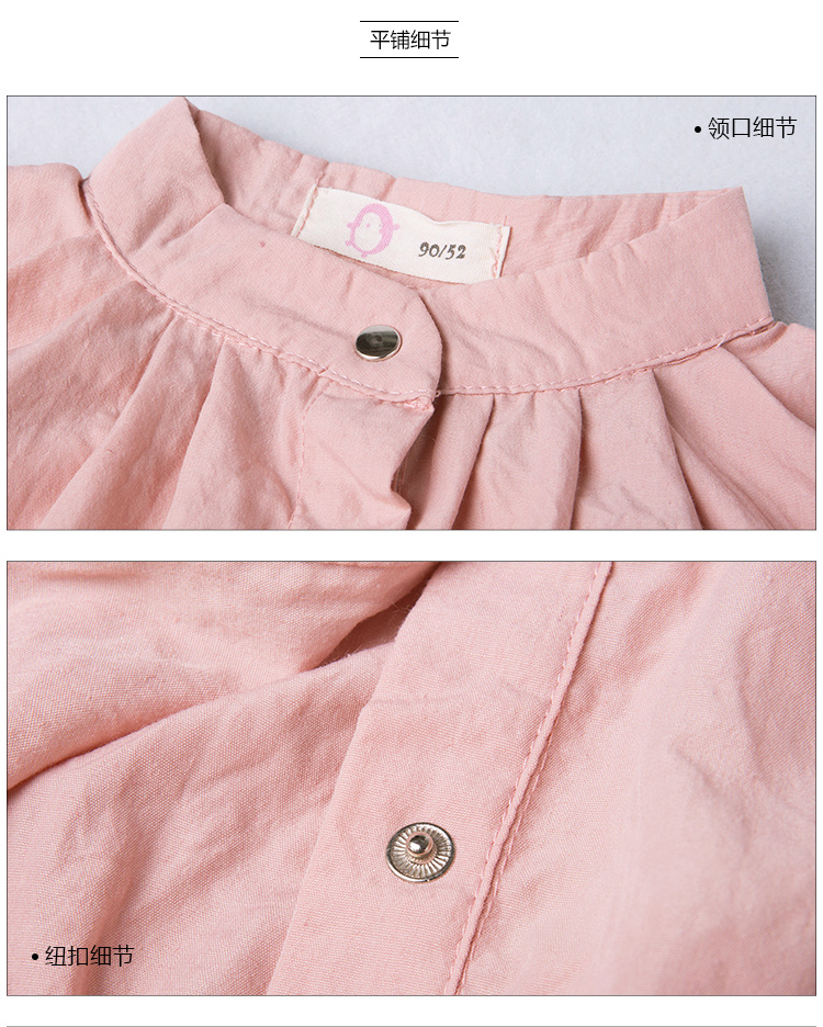 Chemise fille à manche longue - Ref 2085516 Image 25