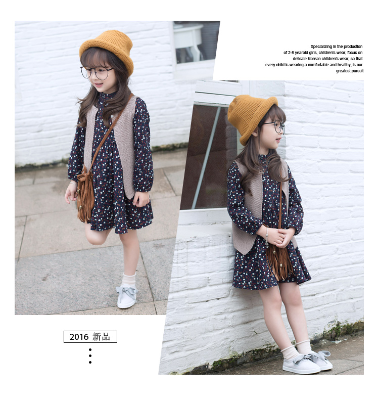 Gilet fille - Ref 2070847 Image 17