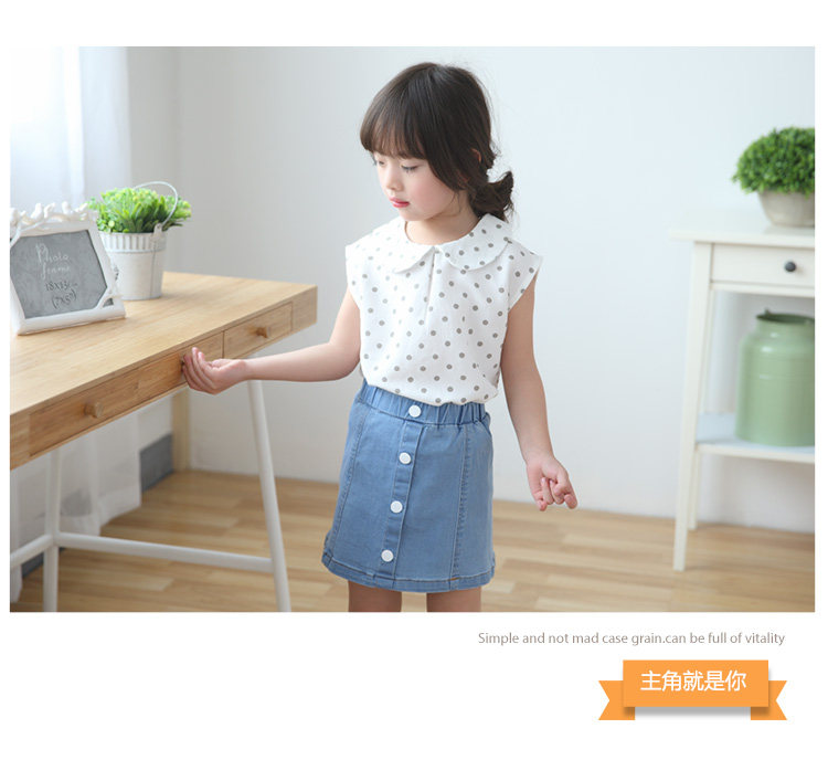 Jupe enfant - Ref 2050593 Image 20