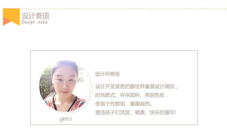 Robe enfant en Toile de coton - Ref 2044342 Image 9