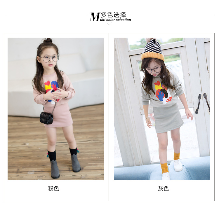 Robe enfant en Toile de coton - Ref 2045932 Image 13