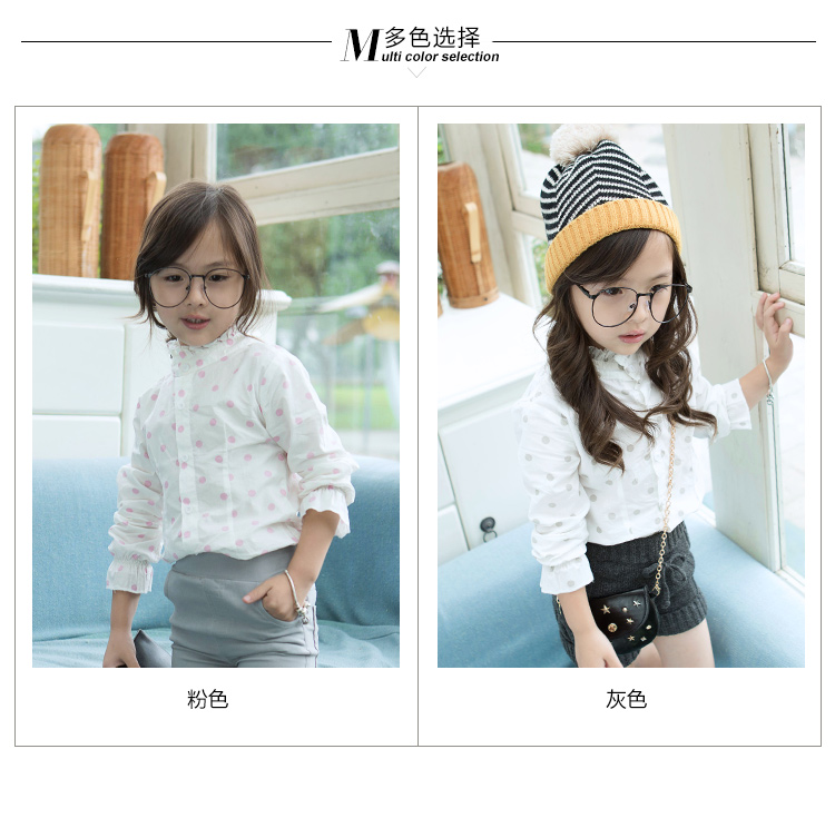Chemise fille à manche longue - Ref 2084777 Image 10