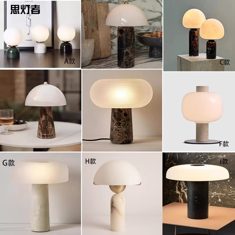 Nordic Danish Minimalist Marble Table Lamp Model Room Hotel Bar Study Bedroom Personalized Glass Bedside Table Lamp