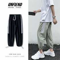 Super fire cec pants mens Korean version of the trend sweatpants loose straight wild spring and summer nine points of the spirit of the guys feet