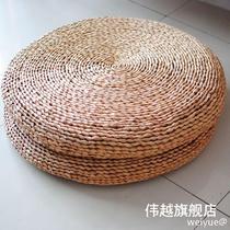 Natural grass-woven futon cushion Tatami mat Meditation mat Zen mat Bay window mat Round tea table cushion