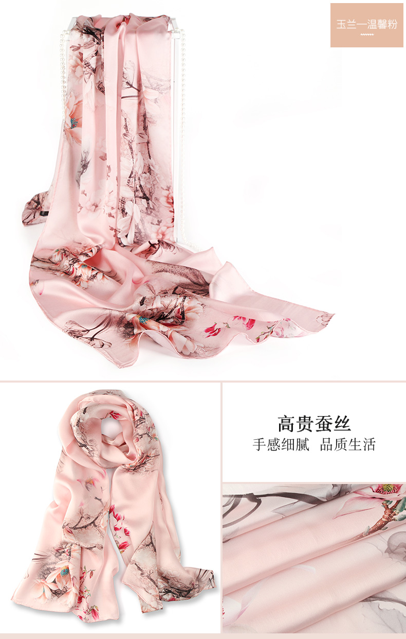 Echarpe pour Femme en De la soie - Ref 3161082 Image 28