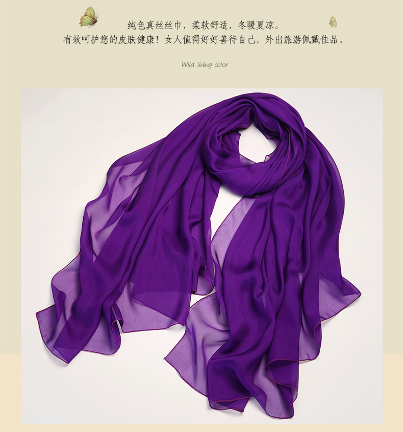 Foulard pour Femme en De la soie - Ref 3161738 Image 15