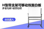 Ventilateur USB - Ref 407853 Image 30