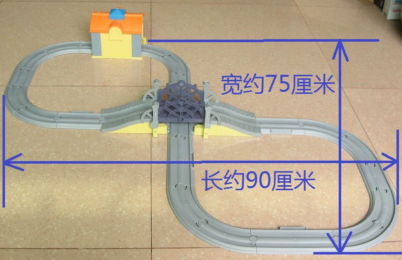 Giải phóng mặt bằng TOMY Làm thế nào đẹp Chacha Express / Train Baby Track Alloy Small Train Toy - Chế độ tĩnh