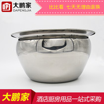 Kitchen supplies stainless steel oil drum expansion type non-magnetic oil drum cylinder oil basin seasoning basin flavor cup rice basin vegetable basin