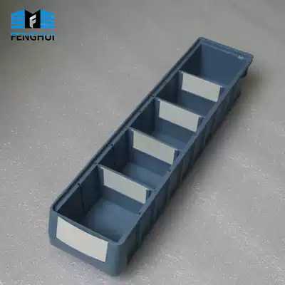 Multifunctional parts box parts finishing tools small parts plastic box hardware tools split element box storage box