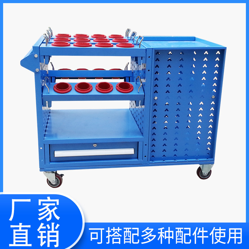 Customized CNC Tool Intelligent Management Cabinet CNC Machining Center Heavy-Duty Drawer Tool Cabinet Mobile Tool Cart