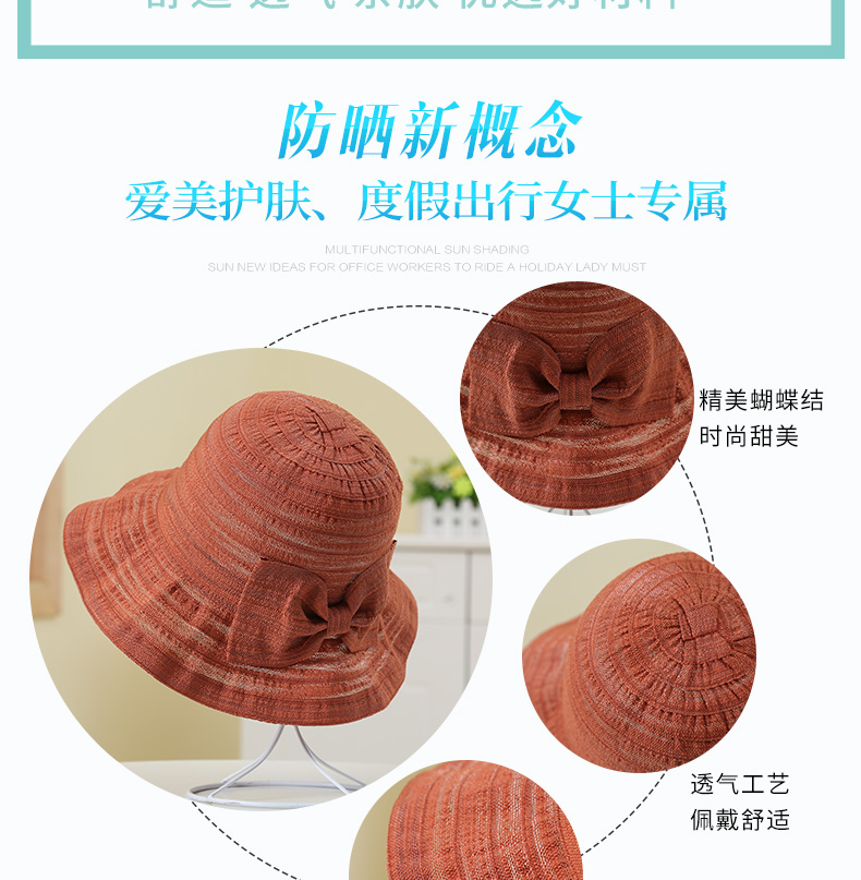 Chapeau pour femme KEPFILSA      en Coton - Ref 3233539 Image 9