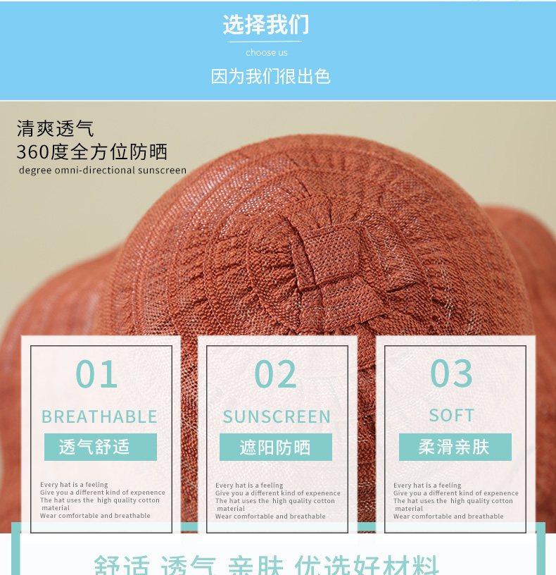 Chapeau pour femme KEPFILSA      en Coton - Ref 3233539 Image 8