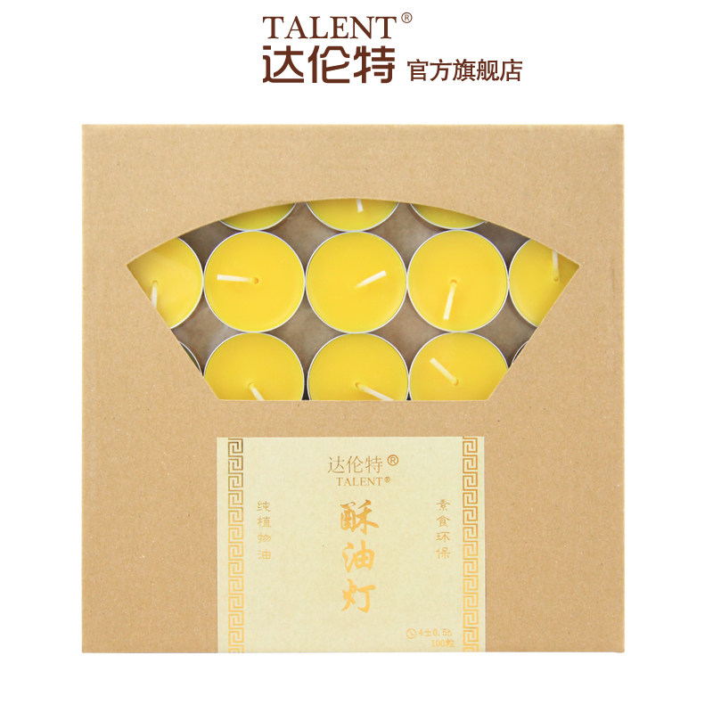 ���������̲�����NEW-38