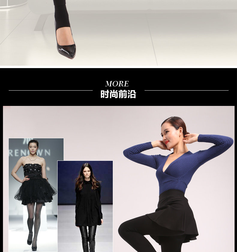 Pantalon collant jeunesse SL0530 - Ref 757801 Image 11