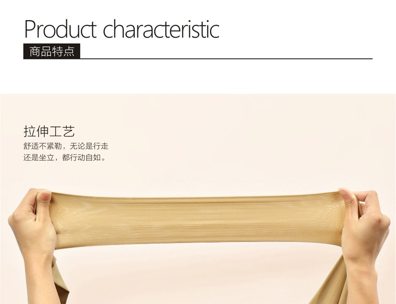 Chaussettes - collants DJY-SL0093 - Ref 759245 Image 8