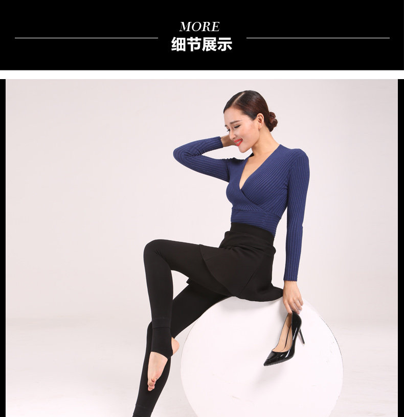 Pantalon collant jeunesse SL0530 - Ref 757801 Image 19