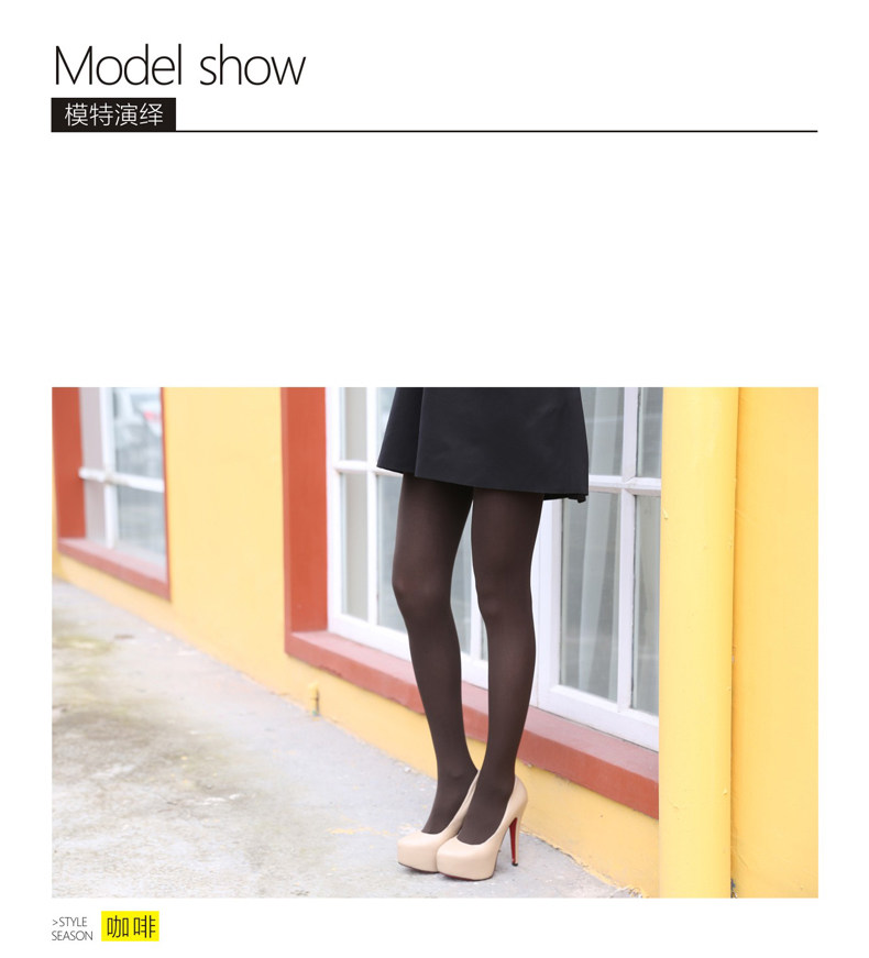 Chaussettes - collants DJY-SL0093 - Ref 759245 Image 11