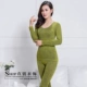 Quần yếm nữ Qiuyi Qiuku mỏng modal cổ tròn ren đáy thân phù hợp với thân hình đồ lót nhiệt