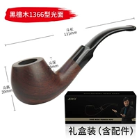 Ebony Wood Light Loodles 1366