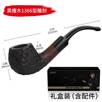 Резьба по дереву ELIGISH 1366 моделей