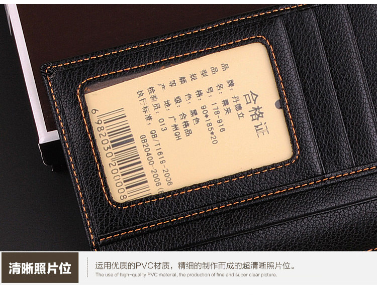 Sac pour homme - Ref 50107 Image 44