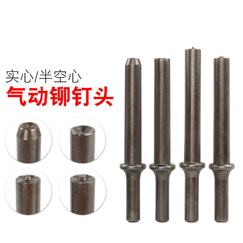 Strong traffic sign advertising nameplate pneumatic rivet hammer semi ...