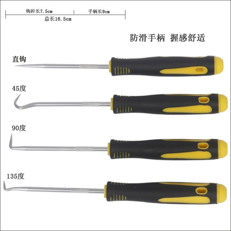 Con dấu dầu tuốc nơ vít con dấu dầu puller O-hook gioăng tháo gỡ con dấu vòng móc hộp mực cộng với công cụ bột