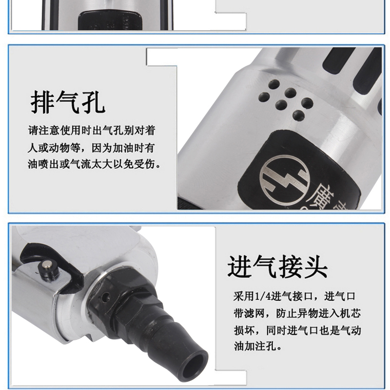 may bom hoi mini Tua vít khí nén Guangyi Tua vít khí Hàng loạt 6H gió chuyển động Khí nén Công cụ tuốc nơ vít khí nén máy nén khí cầm tay