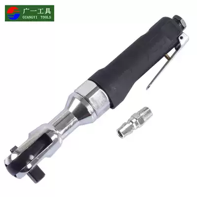Pneumatic trigger phone 1 2 inch 90 degree L right angle wind wrench air trigger ratchet wrench pneumatic tool 12 5mm 3 8