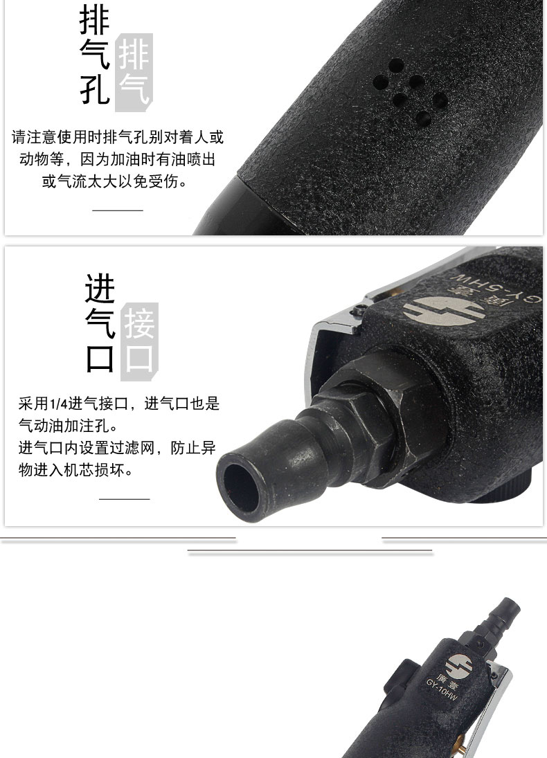 bình bơm hơi mini Guangyi gió lô tuốc nơ vít khí nén 5H8H10H tuốc nơ vít cấp công nghiệp tuốc nơ vít khuỷu tay gió di chuyển khí công cụ khí nén giá máy nén khí mini
