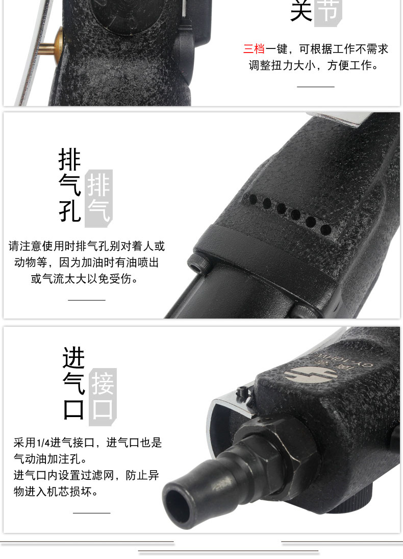 bình bơm hơi mini Guangyi gió lô tuốc nơ vít khí nén 5H8H10H tuốc nơ vít cấp công nghiệp tuốc nơ vít khuỷu tay gió di chuyển khí công cụ khí nén giá máy nén khí mini