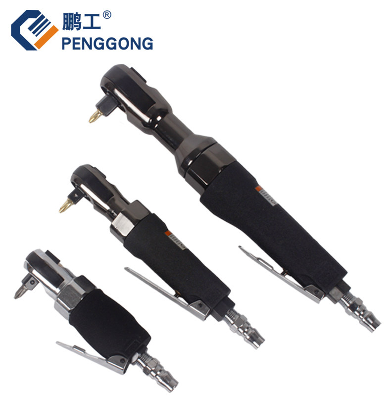 1 2 pneumatic ratchet wrench pneumatic sleeve wrench pneumatic dual-use ratchet wrench 3 8 wrench pneumatic screwdrivers 8858