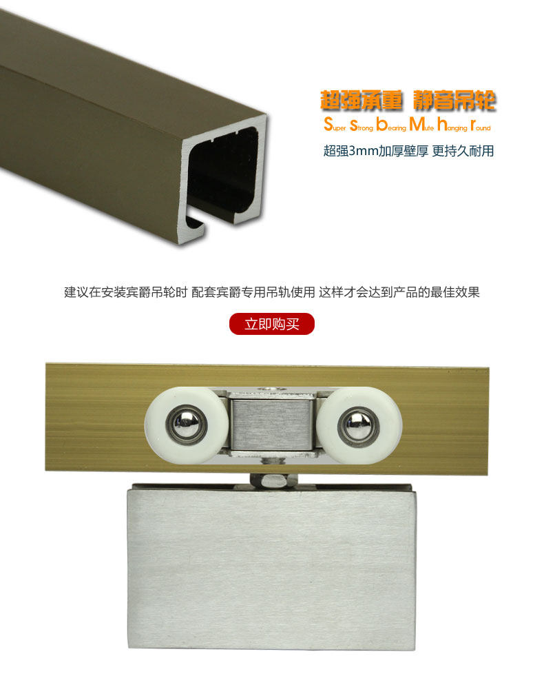 Стеклянное подвесное колесо описание_05