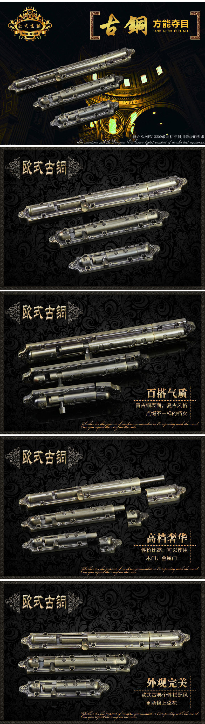 Вставьте description_04