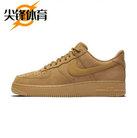 Кеды Nike Air Force 1 wheat Air Force 1 AF1 мужские и женские спортивные кроссовки низкого хода CJ9179-200