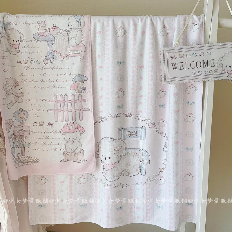 Girly Dream Original Design Tea Party Towel Bath Towel Household Absorbent Adult and Children's Hair Drying Bathing Face Washing Girly Dream Original Design Tea Party Towel Bath Towel Household Absorbent Adult and Children's Hair Drying Bathing Face Washing