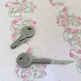 Купи с тобой!Ключ против тела Маленький нож портативный разборщик курьерский фронт легко использовать