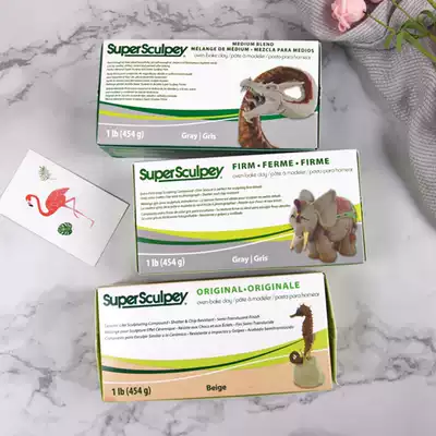 New Super Sculpey Firm Gray American soil mixed mud model prototype sculpture Clay